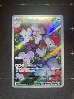(Category: ) located in . Submitted by cy_lee9933 (Listing ID 1466158571, Image 1). Description: .