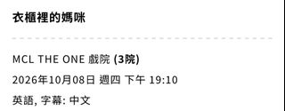 （分類：）位於 。 由 mrc212 提交（商品編號 1466257765，圖片 1）。簡介： 。