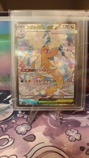 （分類：）位於 。 由 mew823 提交（商品編號 1466268477，圖片 1）。簡介： 。