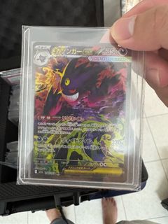 (Category: ) located in . Submitted by pokemanda (Listing ID 1466212278, Image 1). Description: .