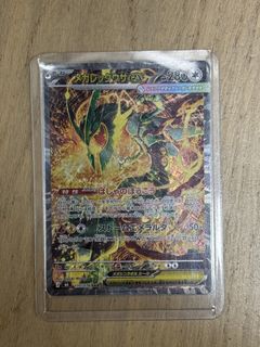 （分類：）位於 。 由 wisssi 提交（商品編號 1466326146，圖片 1）。簡介： 。