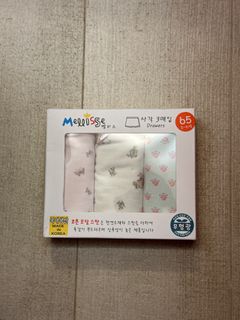（分類：）位於 。 由 railie2021 提交（商品編號 1466322177，圖片 1）。簡介： 。