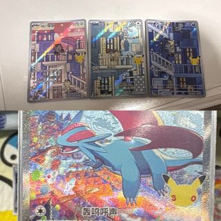 （分類：）位於 。 由 tcterrance 提交（商品編號 1466334141，圖片 1）。簡介： 。