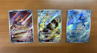 (Category: ) located in . Submitted by demyx (Listing ID 1466244624, Image 1). Description: .