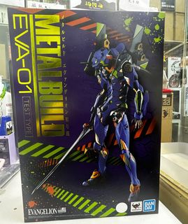 （分類：）位於 。 由 toysmountain 提交（商品編號 1466256333，圖片 1）。簡介： 。