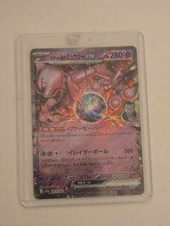 （分類：）位於 。 由 kateor1992 提交（商品編號 1466183442，圖片 1）。簡介： 。