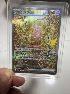 (Category: ) located in . Submitted by ydkel (Listing ID 1466259846, Image 1). Description: .