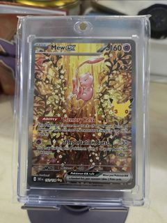 （分類：）位於 。 由 cardsupply_org 提交（商品編號 1466227875，圖片 1）。簡介： 。