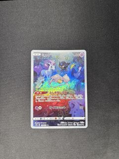 (Category: ) located in . Submitted by chendingfeng (Listing ID 1466275628, Image 1). Description: .