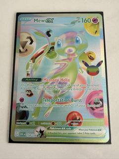 (Category: ) located in . Submitted by shinex3 (Listing ID 1466199510, Image 1). Description: .