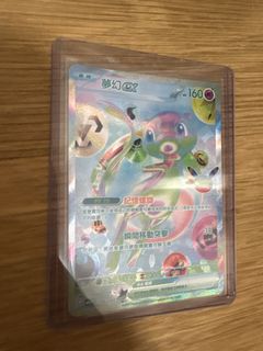 （分類：）位於 。 由 joy0423 提交（商品編號 1466231540，圖片 1）。簡介： 。