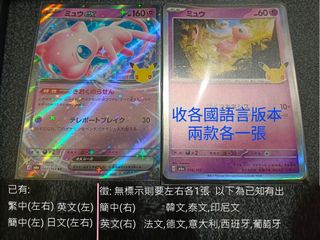（分類：）位於 。 由 sunnnnny000 提交（商品編號 1464969119，圖片 1）。簡介： 。