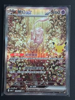 （分類：）位於 。 由 hayatokazami 提交（商品編號 1466309987，圖片 1）。簡介： 。