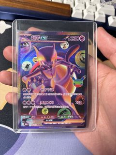 (Category: ) located in . Submitted by rytryror (Listing ID 1466316915, Image 1). Description: .