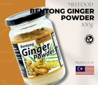 Guangzhou Shawan Ginger Milk Curd Dessert Powder 150g, Health ...