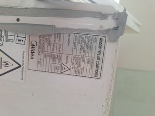 （分類：）位於 。 由 kpophk 提交（商品編號 1466208934，圖片 1）。簡介： 。