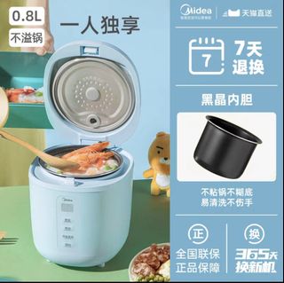 (Category: ) located in . Submitted by sunyangxiao (Listing ID 1466197009, Image 1). Description: .