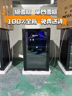 （分類：）位於 。 由 pompegardi 提交（商品編號 1466212573，圖片 1）。簡介： 。