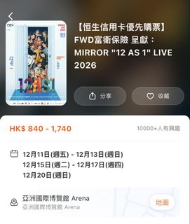 （分類：）位於 。 由 happyshareee 提交（商品編號 1466315762，圖片 1）。簡介： 。