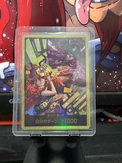 (Category: ) located in . Submitted by ijaltcg (Listing ID 1466236205, Image 1). Description: .