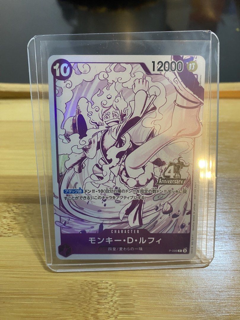 Monkey D. Luffy P-099 P (Category: Raw Singles) located in Manila. Submitted by alyaspogi0818 (Listing ID 1466166485, Image 1). Description: Card is mp with creases on top and for binder collection only Meet up: Tagaytay or Silang Cavite MOD: Lalamove/ LBC (sf c/o buyer) MOP: Gcash/ Maya/ Bank transfer .