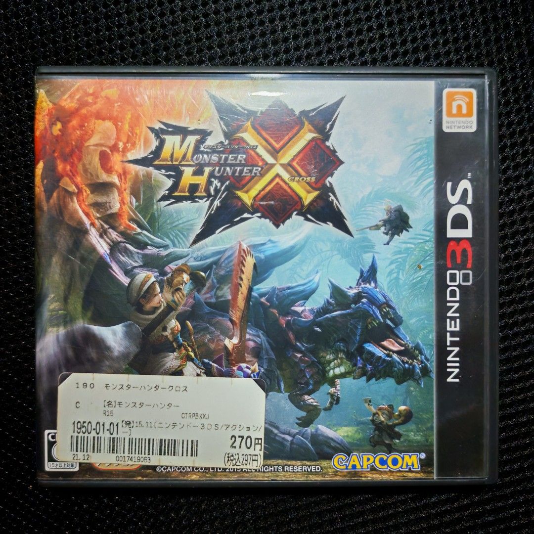 Cpu First Version Monster Hunter X Cross Nintendo 3DS Japanese Version, Video Gaming ...