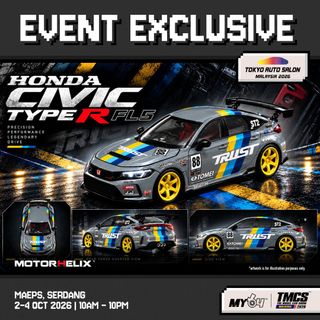 (Category: ) located in . Submitted by gearshiftcollection (Listing ID 1466302892, Image 1). Description: .