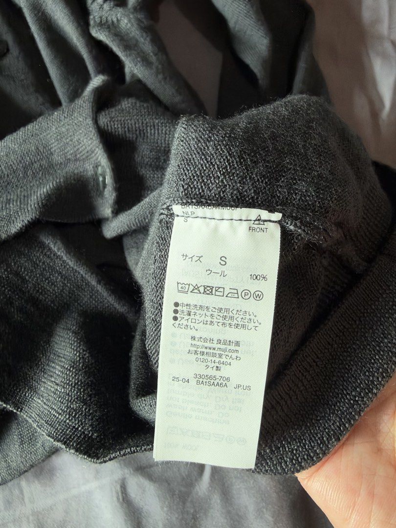 MUJI Cardigan (Category: Coats, Jackets and Outerwear) located in Makati City. Submitted by khzkg (Listing ID 1466199076, Image 2). Description: Brand new without tag 100% wool Size S Color: Dark Grey RFS: i realize i don’t need to wear this anymore 📍Pick-up location: Rockwell, Makati.