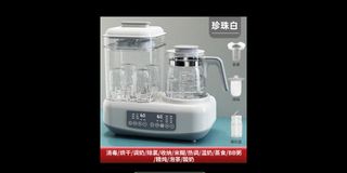（分類：）位於 。 由 bolddog_b5506b 提交（商品編號 1466162046，圖片 1）。簡介： 。