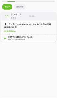 （分類：）位於 。 由 reosan 提交（商品編號 1466313192，圖片 1）。簡介： 。