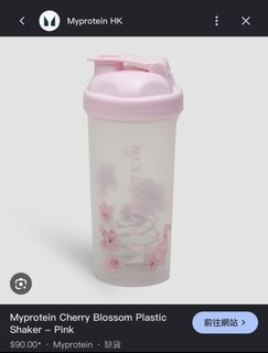 （分類：）位於 。 由 hehehaha23 提交（商品編號 1466304756，圖片 1）。簡介： 。