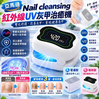 （分類：）位於 。 由 44494023 提交（商品編號 1466294885，圖片 1）。簡介： 。