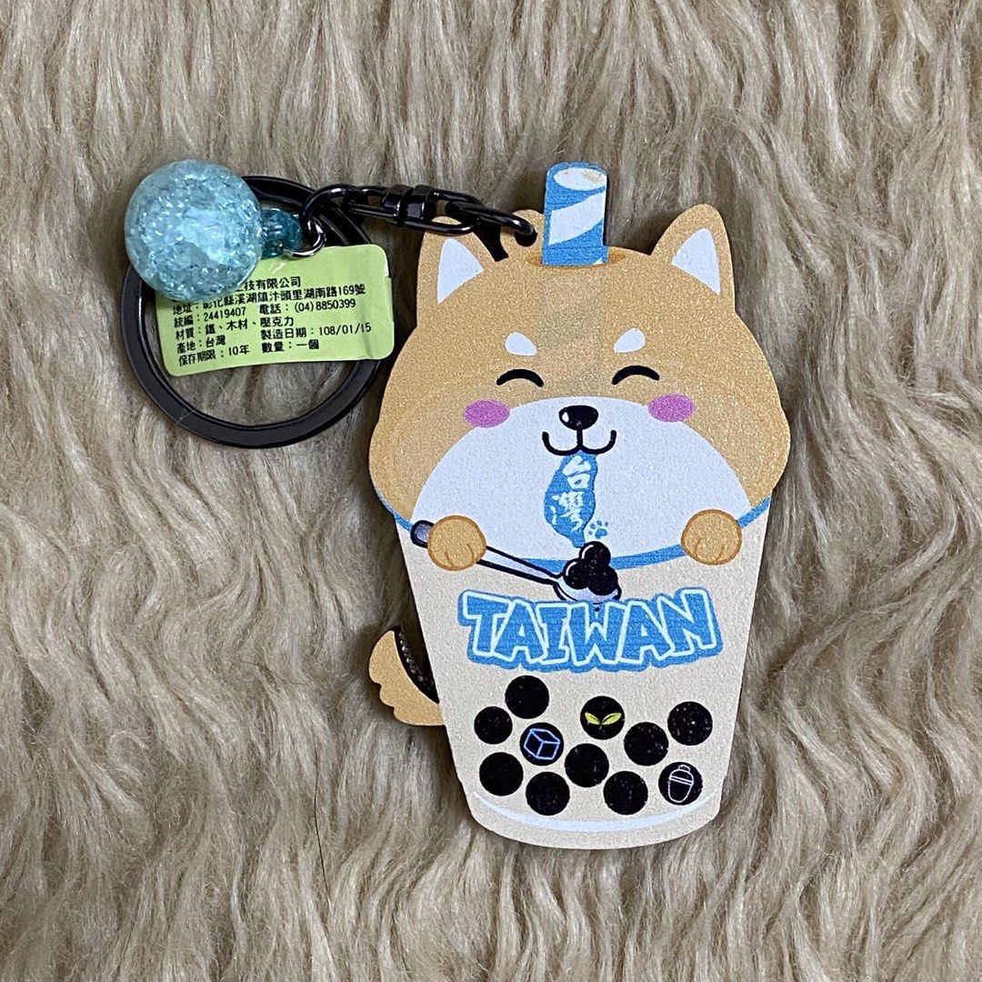 Never used Bubble Tea Taiwan Keychain (Category: Character Goods) located in Paranaque City. Submitted by rdcdomo (Listing ID 1466205066, Image 1). Description: .