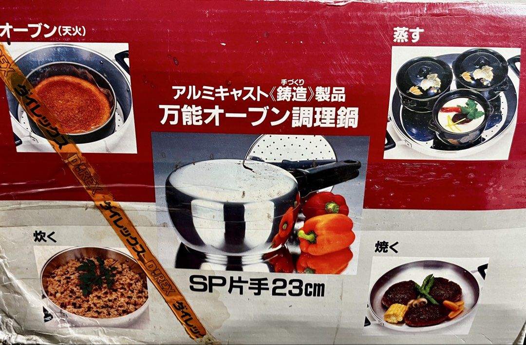 NEW All-purpose oven cooking pot (23cm) (Category: Cookware & Accessories) located in Valenzuela. Submitted by cherrysan_911 (Listing ID 1466231869, Image 1). Description: .
