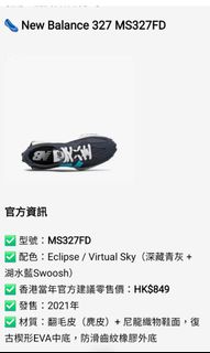 （分類：）位於 。 由 gearrr 提交（商品編號 1465852483，圖片 1）。簡介： 。