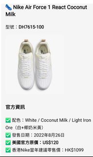 （分類：）位於 。 由 gearrr 提交（商品編號 1465851545，圖片 1）。簡介： 。