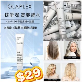 （分類：）位於 。 由 shamantso 提交（商品編號 1466211802，圖片 1）。簡介： 。