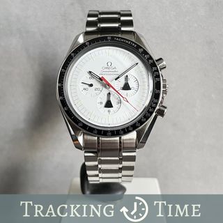 (Category: ) located in . Submitted by trackingtime (Listing ID 1463647576, Image 1). Description: .