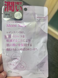 （分類：）位於 。 由 wingwingbb 提交（商品編號 1466248021，圖片 1）。簡介： 。