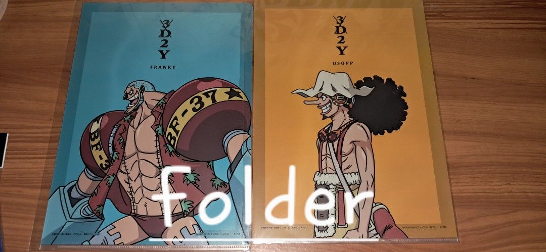 One Piece 3D2Y Clear File Folder Set (Category: Stationery & School Supplies) located in Manila. Submitted by mooncollectibles_000a43 (Listing ID 1466328848, Image 1). Description: Set of four One Piece 3D2Y clear folders featuring Franky, Usopp, Brook, and Sanji. Official Bandai Spirits merchandise made in Japan. Vibrant character prints on each folder. Great for organizing papers or displaying in an anime collection..