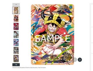 （分類：）位於 。 由 keith0430 提交（商品編號 1466218322，圖片 1）。簡介： 。