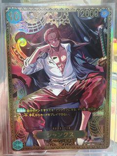 （分類：）位於 。 由 norahsyu 提交（商品編號 1466259101，圖片 1）。簡介： 。