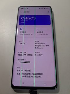 由 second_hand_smartphone (刊登 ID 1466301659，圖片 1) 提交，位於 的 (類別：)，說明：。