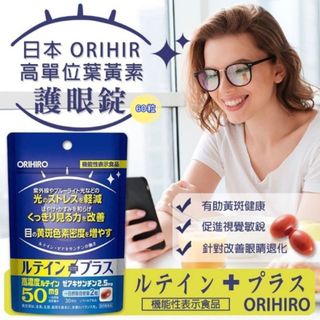 （分類：）位於 。 由 bee_bee_shopping 提交（商品編號 1466221329，圖片 1）。簡介： 。