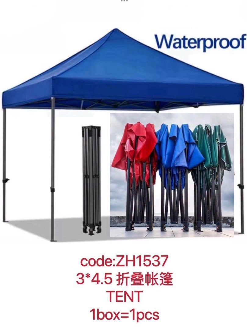 OUTDOOR TENT (Category: Announcements) located in Manila. Submitted by jelai.cybyb (Listing ID 1466228478, Image 1). Description: .