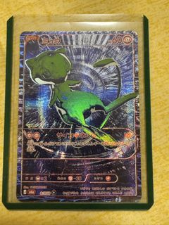 (Category: ) located in . Submitted by joeljohncorner (Listing ID 1462554178, Image 1). Description: .