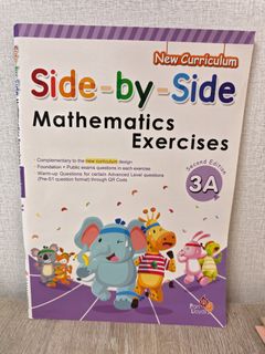 （分類：）位於 。 由 antatant 提交（商品編號 1466241869，圖片 1）。簡介： 。