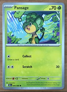 (Category: ) located in . Submitted by cardlab (Listing ID 1466174756, Image 1). Description: .