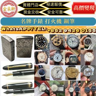 （分類：）位於 。 由 ws94260155 提交（商品編號 1466156893，圖片 1）。簡介： 。