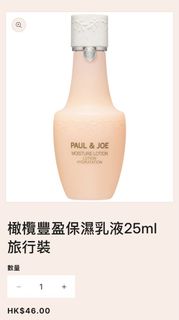 （分類：）位於 。 由 usagi_goods 提交（商品編號 1466269238，圖片 1）。簡介： 。